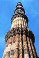 qutb Minar