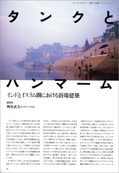 �X�g�[���e���A