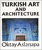 トルコのイスラーム建築