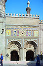アズハルのモスク