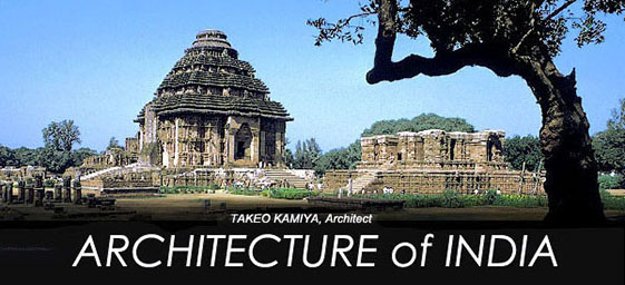Architecture of India & Takeo Kamiya